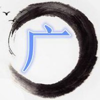 什么运动器材声音大