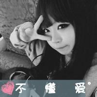 肿痛安胶囊怀孕