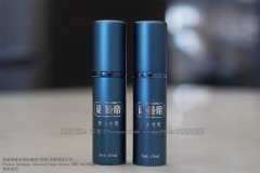 诺曼帝延时喷剂的作用原