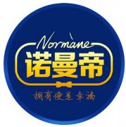 <b>诺曼帝延时喷剂正品价格 诺曼帝延时喷剂怎么鉴别正品？</b>