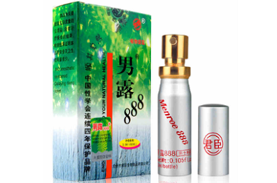 男露888延时喷剂