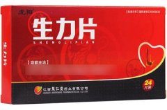 生力片能延时多久？吃生力片30天后的效果！