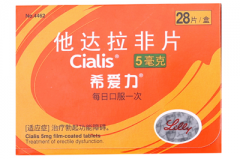 最好的延时药物是哪种？