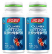 中老年人养生保健，快来看看这几