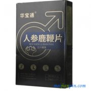 男人保养性功能的方法，教你四招增强性能力！