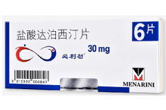 男性最好的口服延时药，三个常见