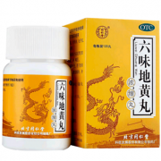 壮阳最好的四大中成药是什么？列