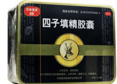 男人阳虚吃什么药？肾阳虚吃这三类药物！