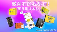 享久延时喷剂酒后能用吗？能医治早泄吗？