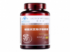 破壁灵芝孢子粉胶囊过期一个月可以吃吗？