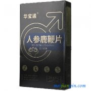 补肾壮阳的偏方有哪些？4种方法