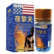 夜擎天效果怎么样？正确使用解决男性问题！