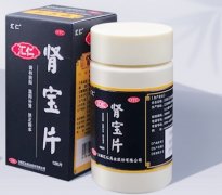 口碑最好的补肾壮阳中成药，三款中成药最受欢迎！