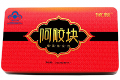 男人吃阿胶的作用和功效，男性吃阿胶的好处！