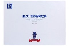 男生减肥最有效的方法，这四种方