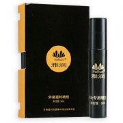 雅润男士延时喷剂的功效作用，介
