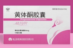 让月经量增多的方法有哪些？推荐