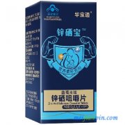 老公弱精怀孕的技巧，分享3个有效方法！