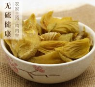 鸡内金治尿床吗？鸡内金有哪些治疗功效？