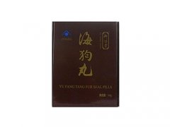 三生御坊堂海狗丸怎样？海狗丸治