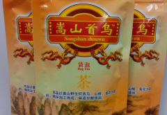 嵩山首乌茶多少钱？
