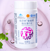 优莎娜葡萄籽吃了一年效果如何？
