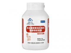 红叶铬油的功效与作用及食用方法！