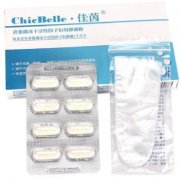 女性益生菌十大排行！