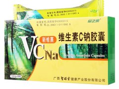 维生素c钠胶囊孕妇可以吃吗？