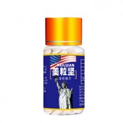 每粒坚壮阳药的价格多少钱？每粒坚的作用！