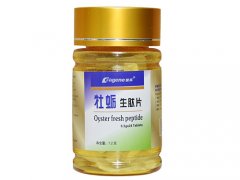 壮阳保健品有哪些？