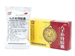 补肾壮阳胶囊作用是什么？