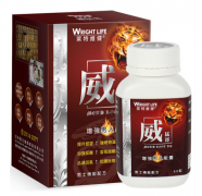 男用壮阳保健品有哪些？都说这四