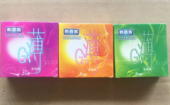 用避孕套过敏什么症状？如何判断避孕套过敏？