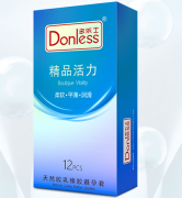 医院避孕套多久领一次？医院的避孕套有人领吗？