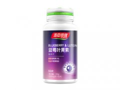 叶黄素片一天吃多少？