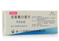 尿频尿急尿不尽吃什么药好？这几种药物有疗效！
