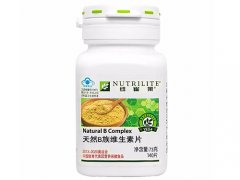 爱乐维复合维生素什么时候吃比较好？
