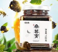 桑葚膏哪些人不能吃？四类人群不