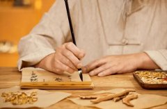 中医分型减肥是什么减肥方法(中