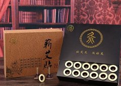 艾灸后怎么看湿气排出？出现这4个现象说明正在排毒排湿！