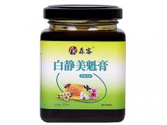 汉晋译方药膏是中药还是西药？
