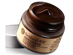 中药美白祛斑面膜！