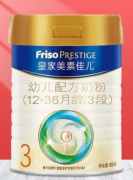 中国国内婴儿奶粉品牌排行榜10强