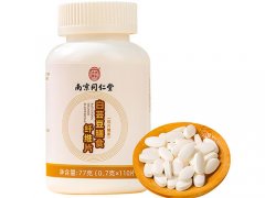 白芸豆血橙纤维素片可以减肥吗？