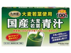 魔纤好瘦减肥效果如何？