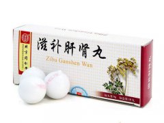 滋补肝肾丸价格多少？