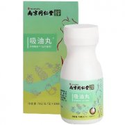 目前减肥效果最好的产品，哪款产品效果最好？