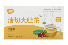 哪一种茶刮油减肥最厉害？盘点四款刮油效果好的茶！