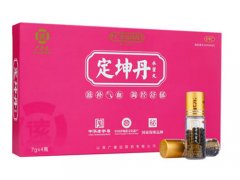 定坤丹的功效与作用，定坤丹月经期间能吃吗？
